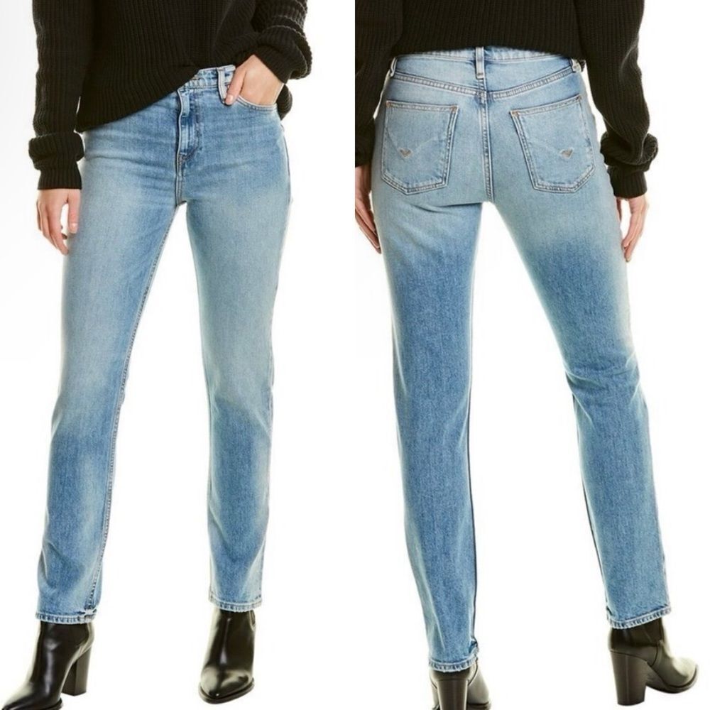Hudson Holly Straight Jeans